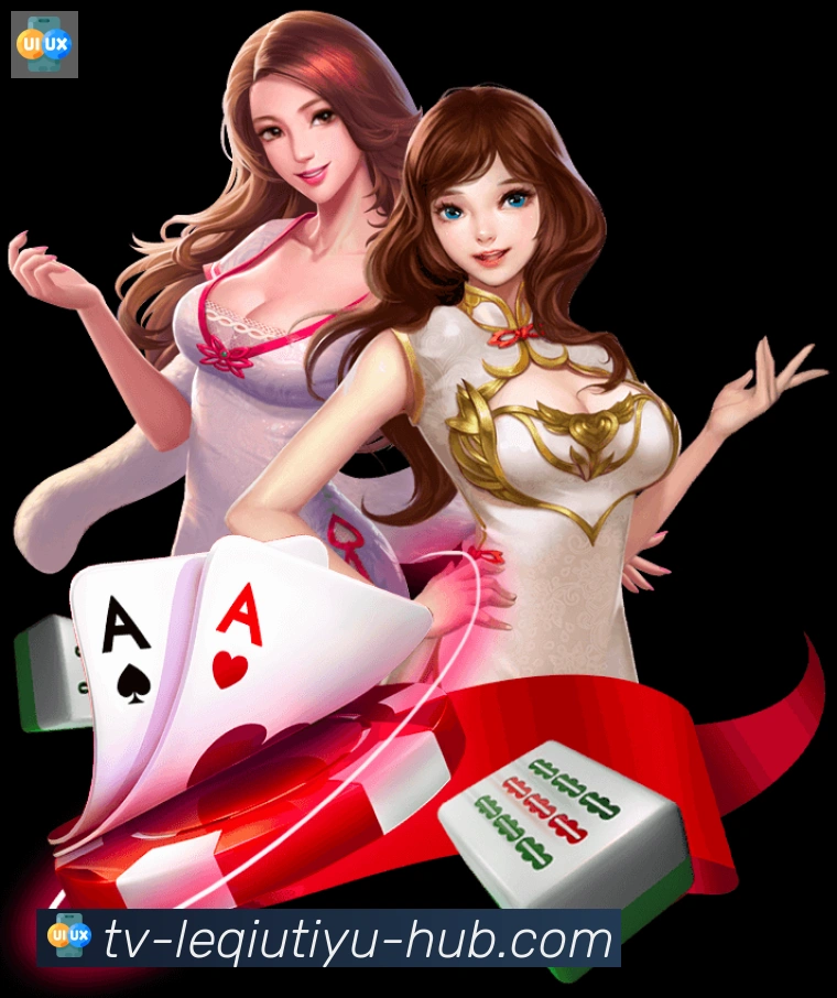 数据防护可视化